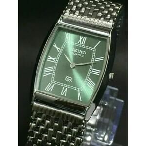 Vintage Style Seiko Quartz Mens Silver Watch & Green accents W/ Metal Strap